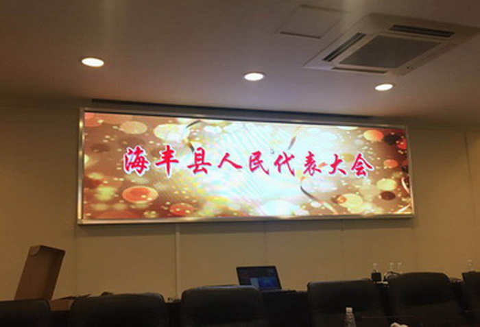 專業(yè)安裝全彩led顯示屏